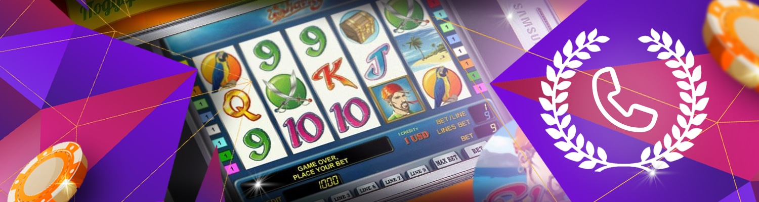 где быстро скачать мобильные слоты на телефон