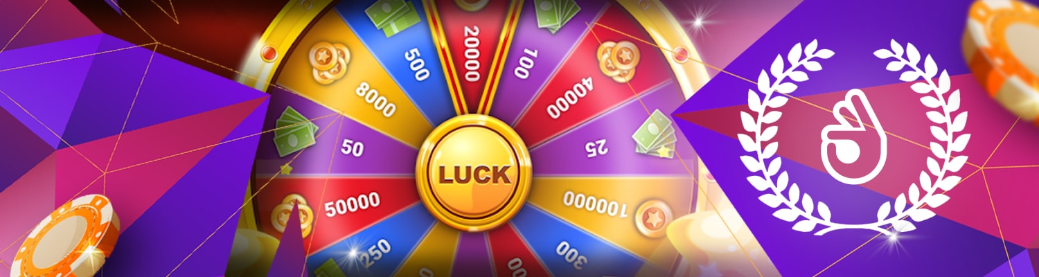 👌 Колесо Фортуны с выводом денег