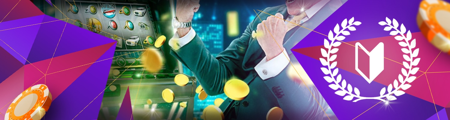 🔰 Как вывести деньги с казино